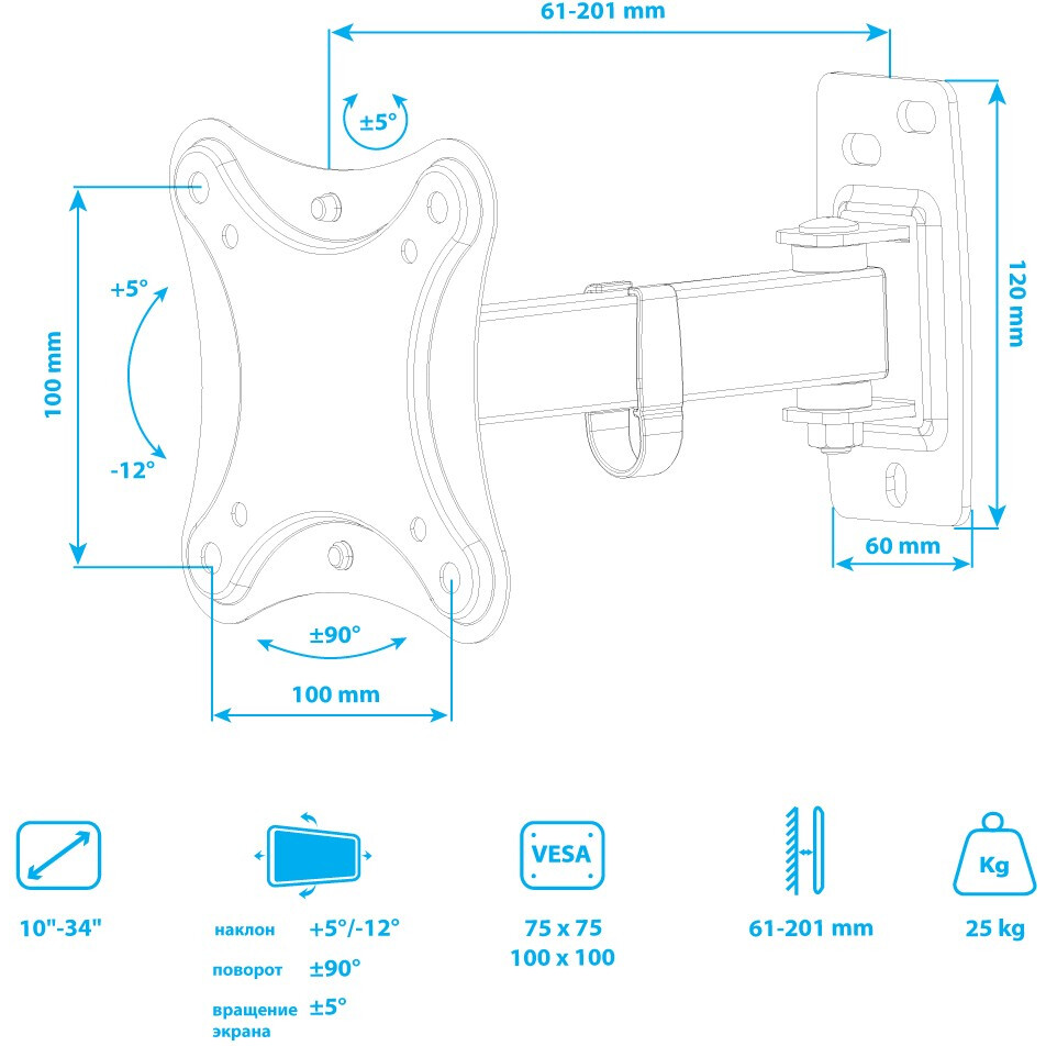 Кронштейн Kromax CORBEL-2 Black - фото 8