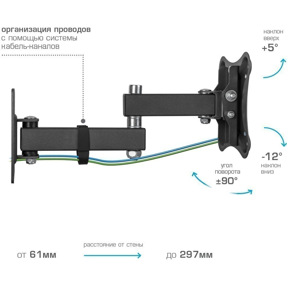 Кронштейн Kromax CORBEL-3 Black - фото 3