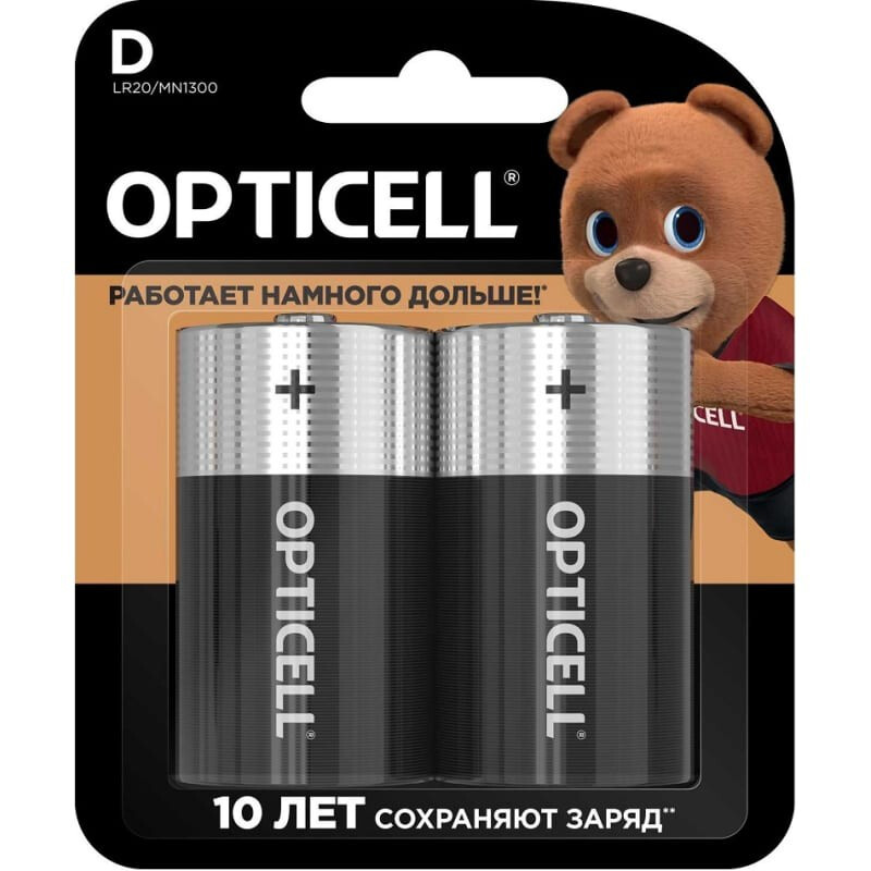 Батарейка Opticell Basic (D, 2 шт.)