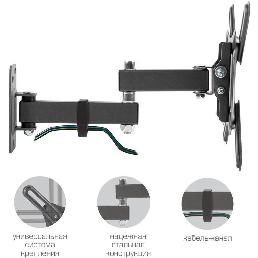 Кронштейн Kromax CORBEL-5 Black - фото 2