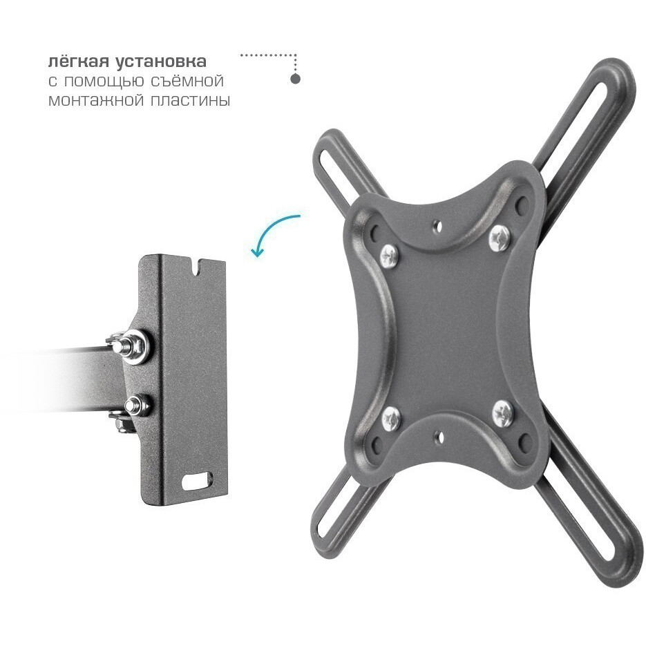 Кронштейн Kromax CORBEL-5 Black - фото 4