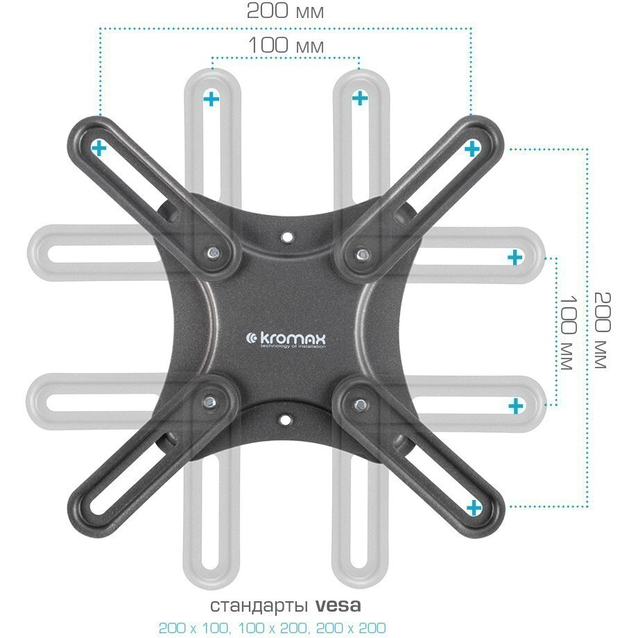 Кронштейн Kromax CORBEL-5 Black - фото 6