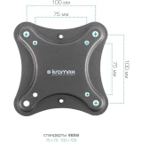 Кронштейн Kromax CORBEL-6 Black