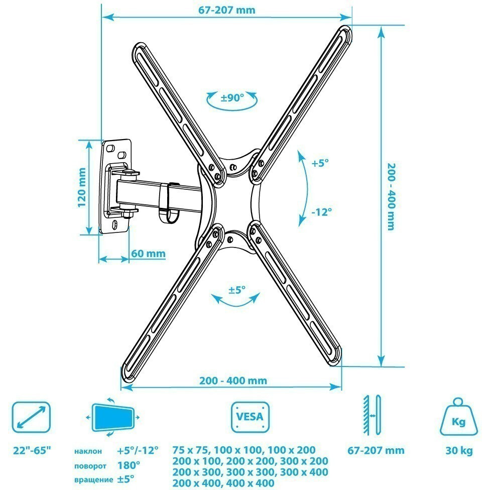 Кронштейн Kromax CORBEL-6 Black - фото 7