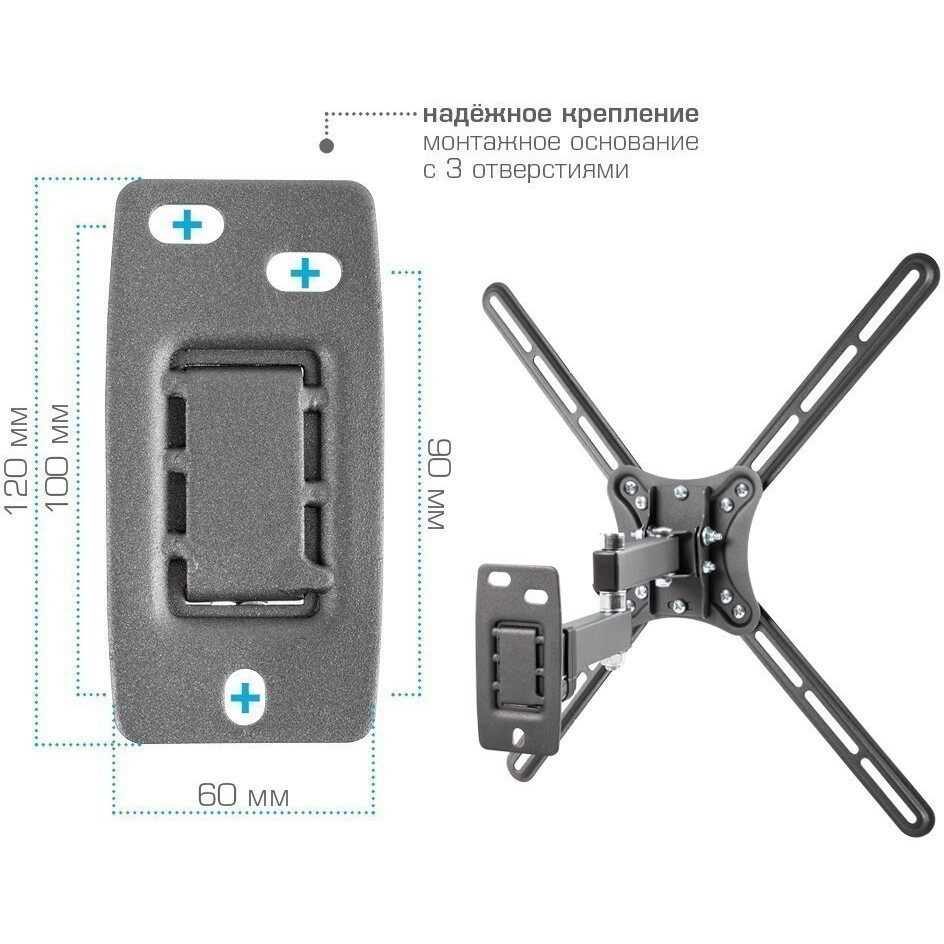 Кронштейн Kromax CORBEL-7 Black - фото 5