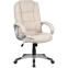 Офисное кресло Chairman CH667 Beige - 00-07145965