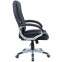 Офисное кресло Chairman CH667 Black - 00-07145967 - фото 2