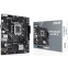 Материнская плата ASUS PRIME H610M-K - фото 6