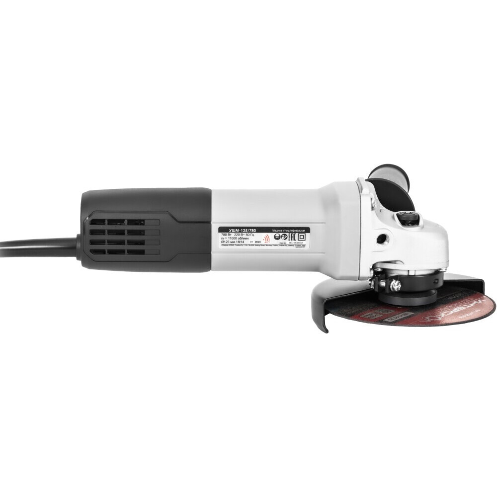 Шлифовальная машина Интерскол УШМ-125/780 - 827.0.0.70 - фото 3