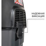 Профессиональный пылесос Bort BAX-1530M-SMART CLEAN (93410020)