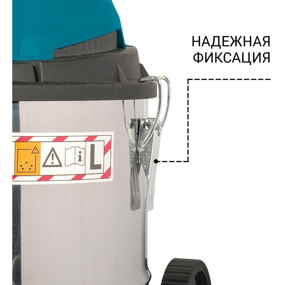 Профессиональный пылесос Bort BSS-1215 - 93417784 - фото 4