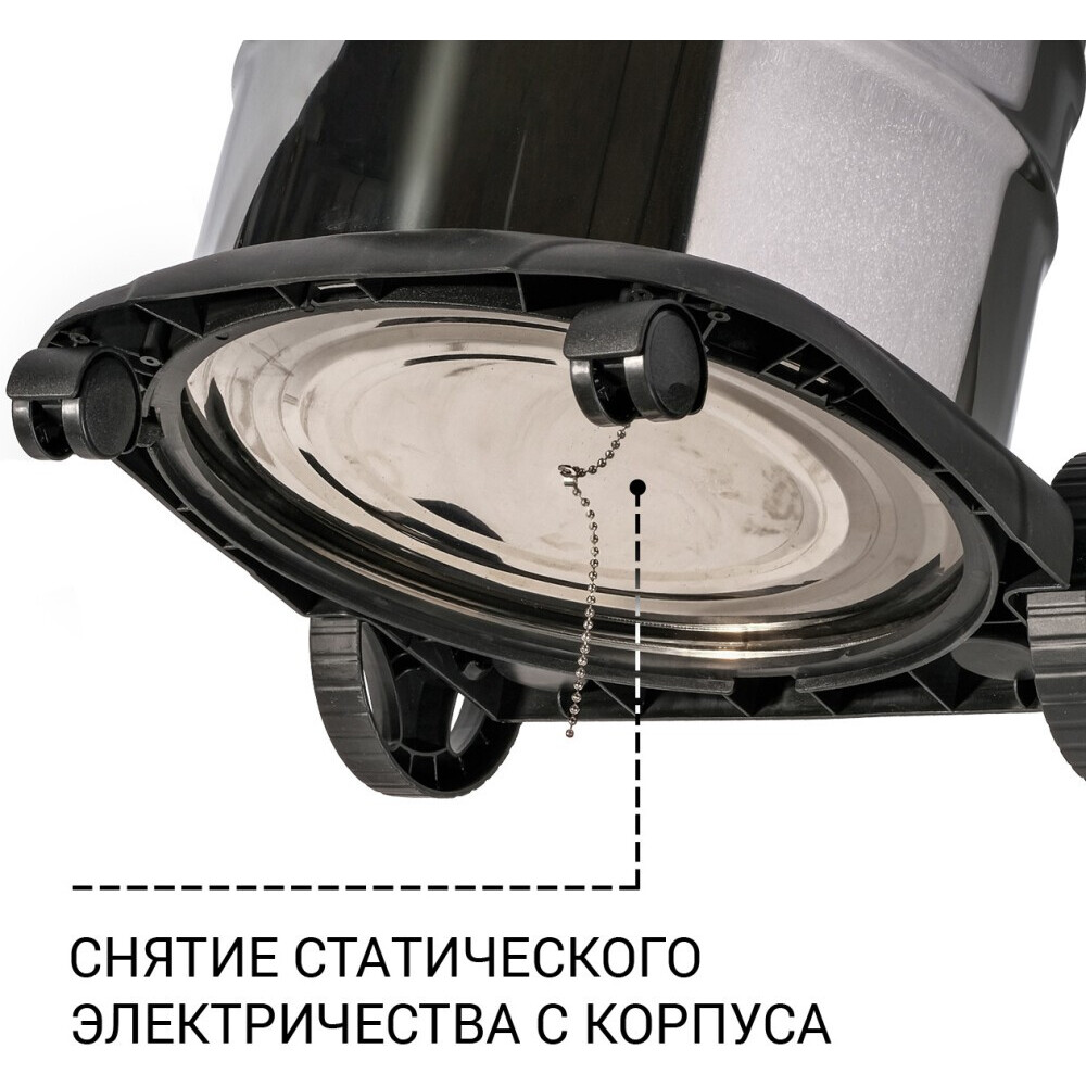 Профессиональный пылесос Bort BSS-1620-STORM - 93417487 - фото 6