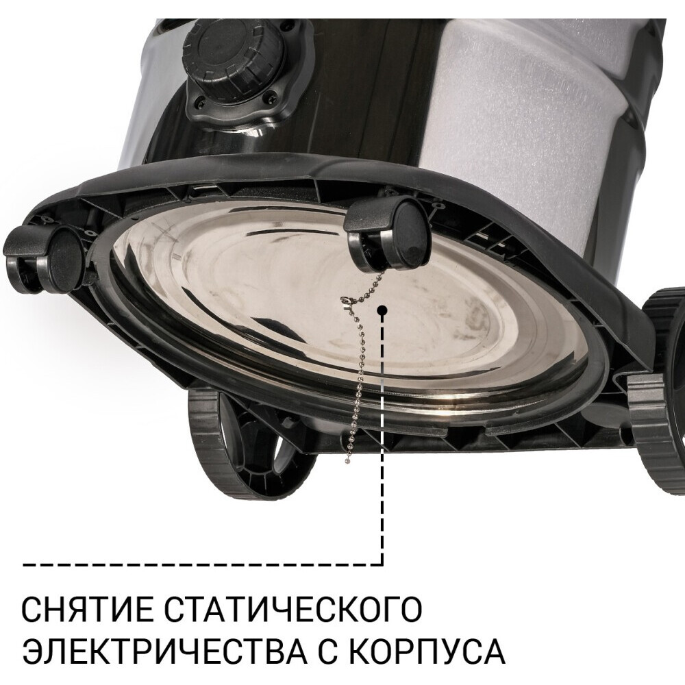 Профессиональный пылесос Bort BSS-1625-STORM - 93417470 - фото 8