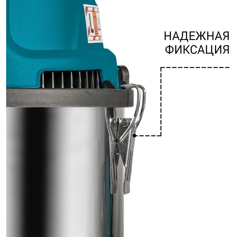 Профессиональный пылесос Bort BSS-1630-STORM - 93417500 - фото 5