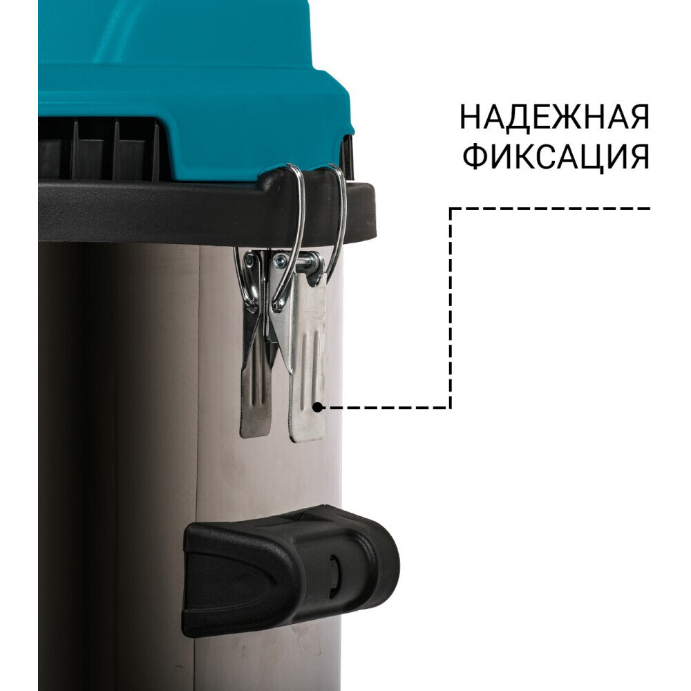 Профессиональный пылесос Bort BSS-2460-STORM - 93417555 - фото 4