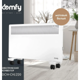 Конвектор DOMFY DCW-CH1220