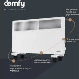 Конвектор DOMFY DCW-CH1220