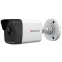 IP камера HiWatch DS-I250M(C) 4мм