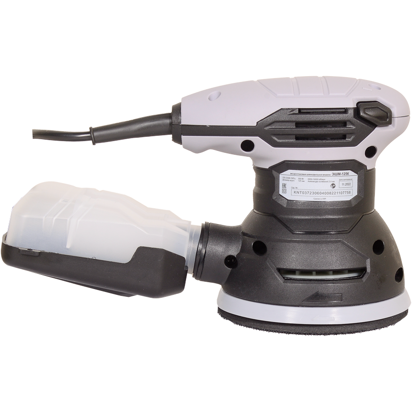 Шлифовальная машина Ресанта ЭШМ-125К - 75/6/4 - фото 3