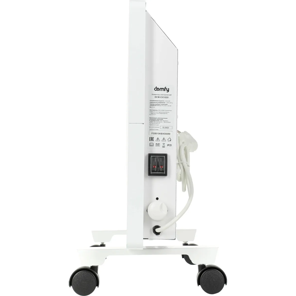 Конвектор DOMFY DCW-CH1020 - фото 4