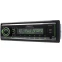 Автомагнитола Prology CMD-310 - PRCMD310 - фото 3