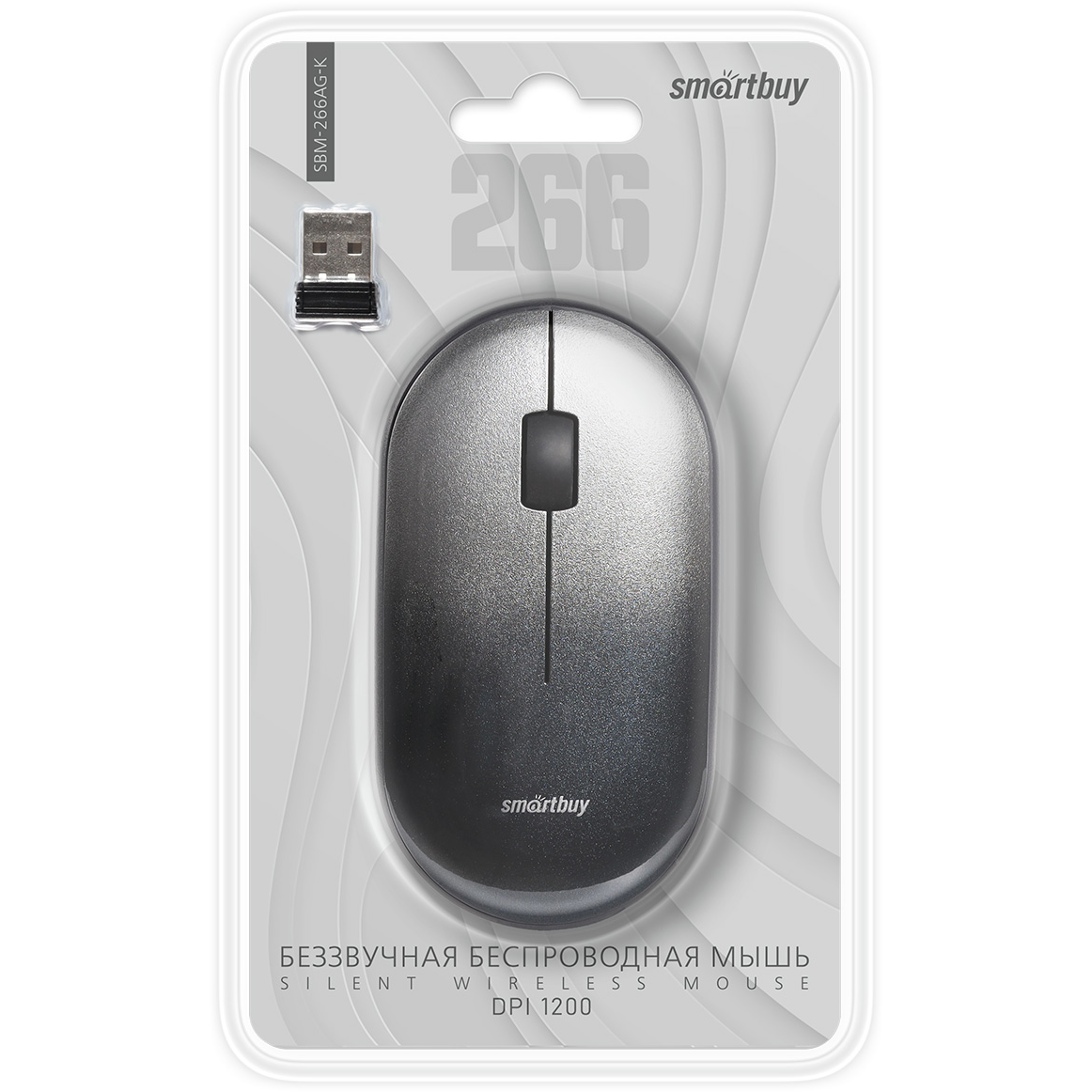 Мышь SmartBuy 266AG Black - SBM-266AG-K - фото 5