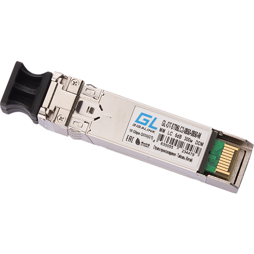 Трансивер GIGALINK/NIKOMAX GL-OT-ST02LC2-0850-0850-M