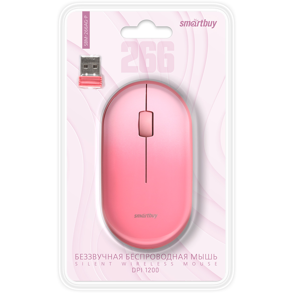 Мышь SmartBuy 266AG Pink - SBM-266AG-P - фото 5