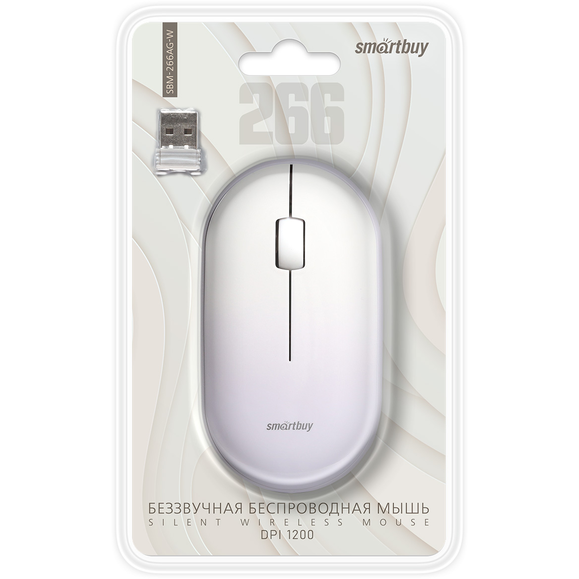 Мышь SmartBuy 266AG White - SBM-266AG-W - фото 5