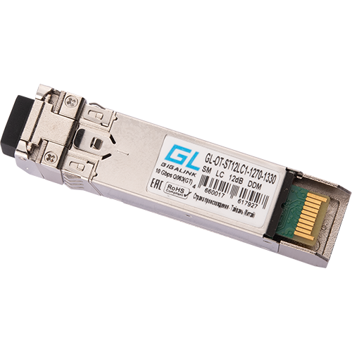 Трансивер GIGALINK/NIKOMAX GL-OT-SS06LC1-1270-1330