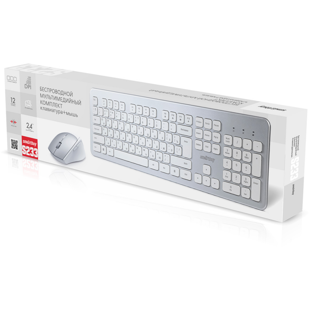 Клавиатура + мышь SmartBuy SBC-233616AG-SW - фото 3