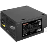 Блок питания 700W ExeGate 700PPH-LT (EX282048RUS)