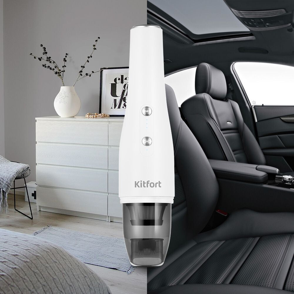 Пылесос Kitfort KT-5159 - КТ-5159 - фото 5