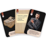 Настольная игра Hobby World "Исторический детектив: Исчезновение в небе" (915687)