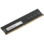 Оперативная память 32Gb DDR4 2666MHz Digma (DGMAD42666032D)