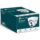IP камера TP-Link VIGI C420I 4мм (VIGI C420I(4mm))