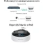 Mesh система TP-Link Deco X50-PoE (2 шт.) - Deco X50-PoE(2-pack) - фото 3
