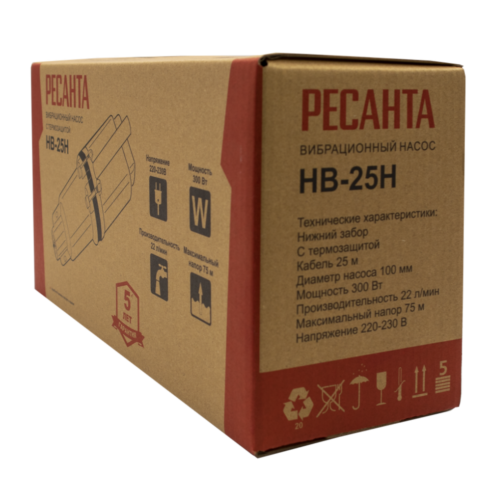 Насос Ресанта НВ-25Н - 77/8/6 - фото 5
