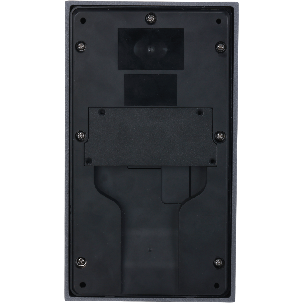 Вызывная панель Dahua DHI-VTO3311Q-WP - фото 3