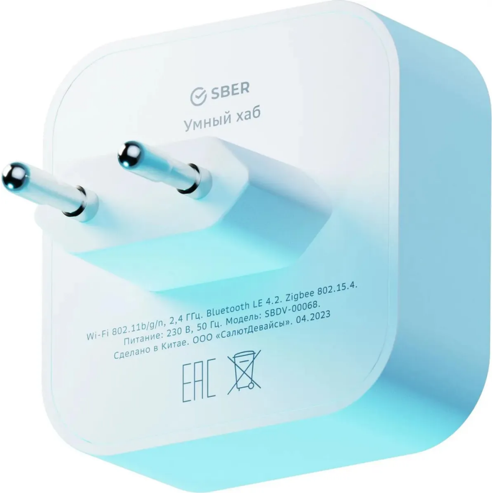 Центр управления умным домом SberDevices SBDV-00068 - фото 2
