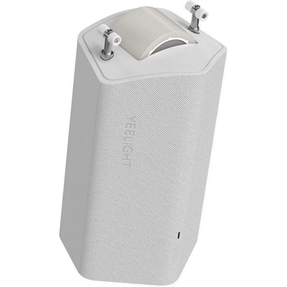 Умный мотор Yeelight Sunfish-C1-track single motor