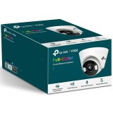 IP камера TP-Link VIGI C450 2.8мм (VIGI C450(2.8mm))