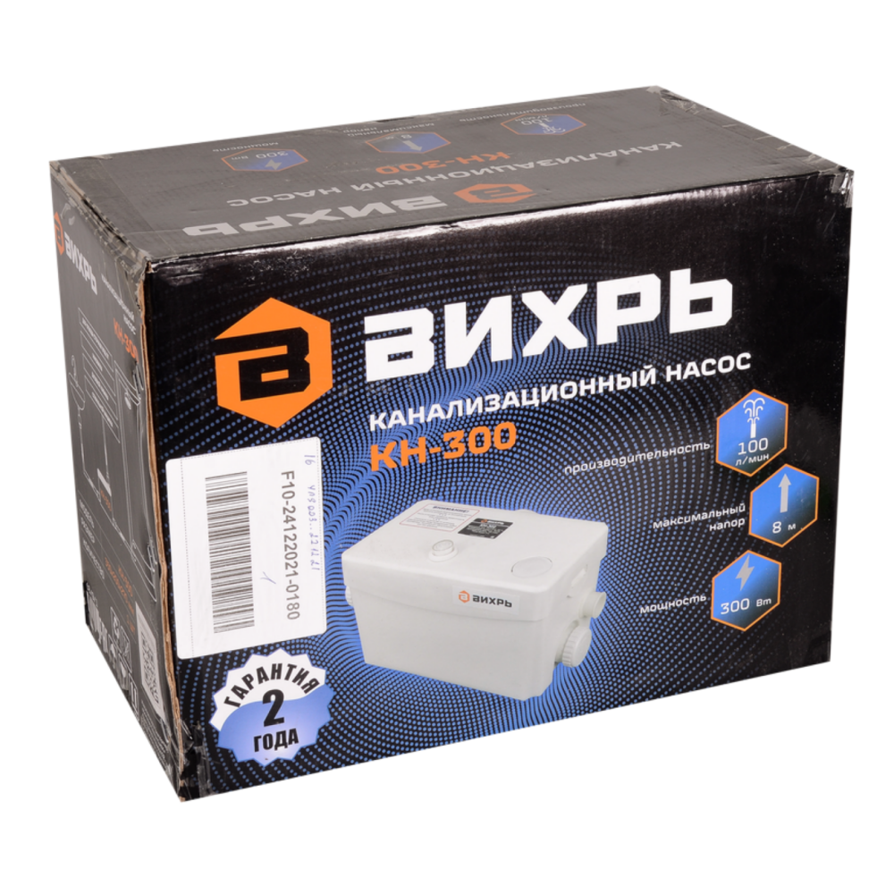 Насос Вихрь КН-300 - 68/9/1 - фото 7