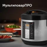 Мультиварка RED Solution RMC-M40S