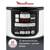 Скороварка/мультиварка Moulinex CE620D32