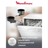 Скороварка/мультиварка Moulinex CE620D32