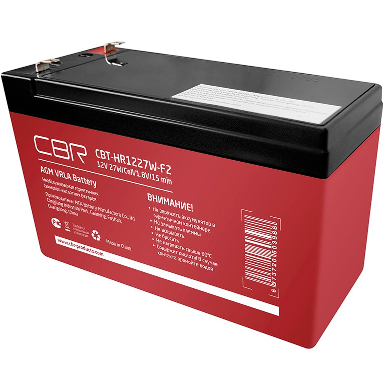 Аккумуляторная батарея CBR CBT-HR1227W-F2