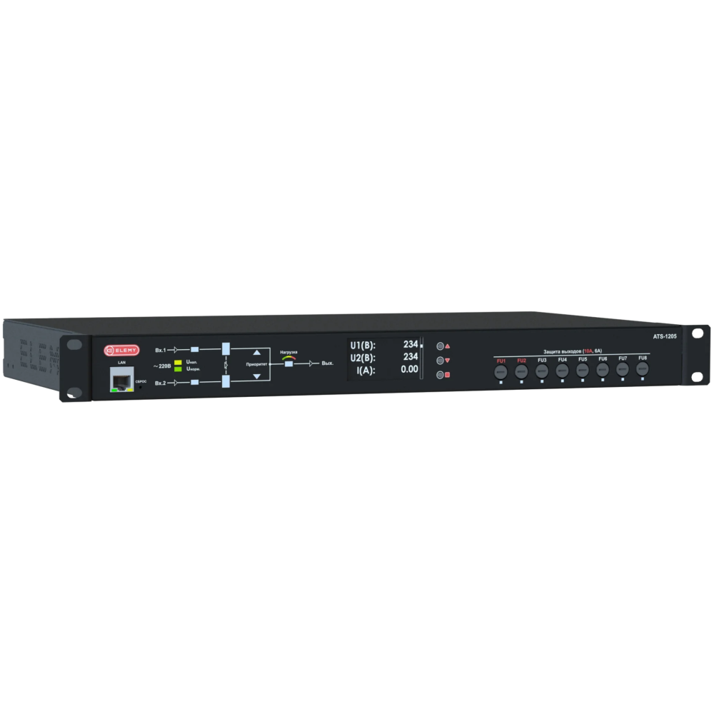 Переключатель питания ELEMY ATS-1205/16