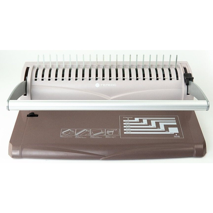 Брошюровщик (переплётчик) Гелеос БП-13+ Коричневый - БП13ПСК - фото 2