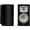 Акустическая система Yamaha NS-333 - ANS333B - фото 2